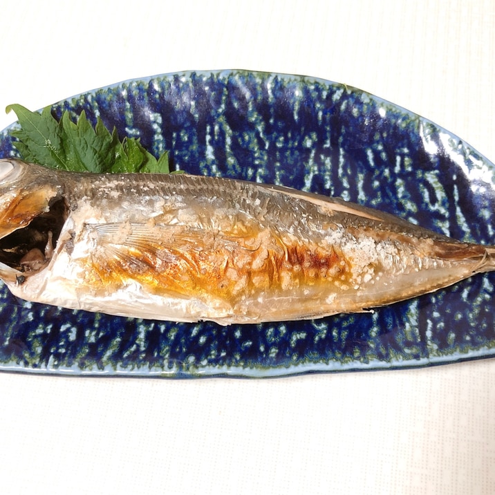 旬の真あじはシンプルに塩焼き レシピ 作り方 By M H 楽天レシピ 旬の真あじはシンプルに塩焼き レシピ 作り方 By M H 楽天レシピ